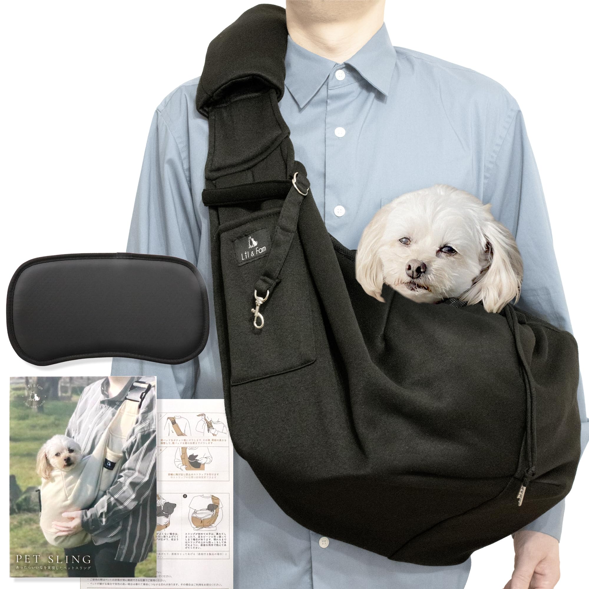 PUERTO ブラック 迷彩 キャリーバッグ ペットスリング ネット付き 撥水